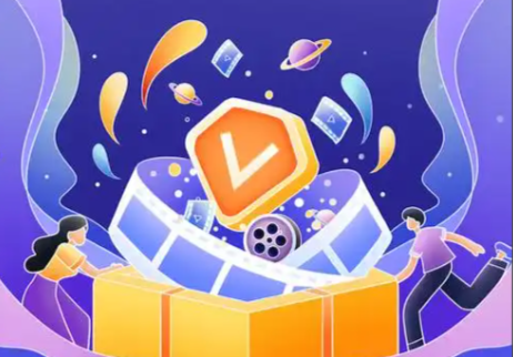 虚拟商品货源供应链展示